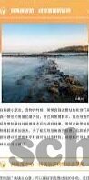 星空体育网站入口-星空体育网站入口，连接全球体育爱好者的互动平台